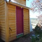 New utility room door, painted