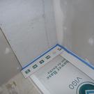 Backer board installed on built out wall
