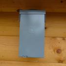 Junction box for the solar panels