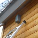 Junction box for the solar panels
