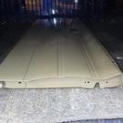 New tailgate shell