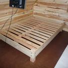 Bed frame with slats