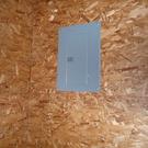 Panel cover
